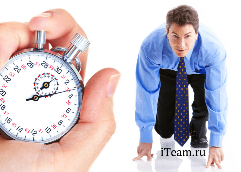 Описываем бизнес-процессы