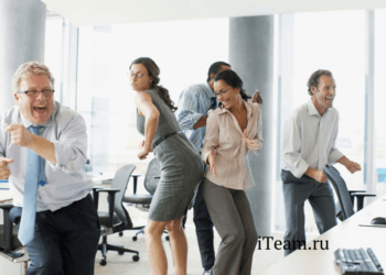 Командообразование