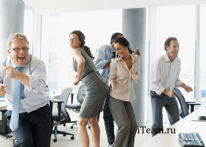 Командообразование