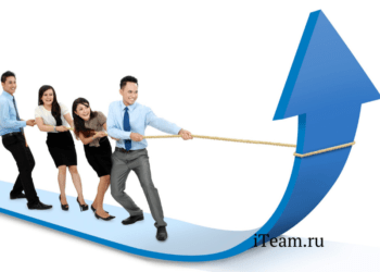 Мотивация продажников