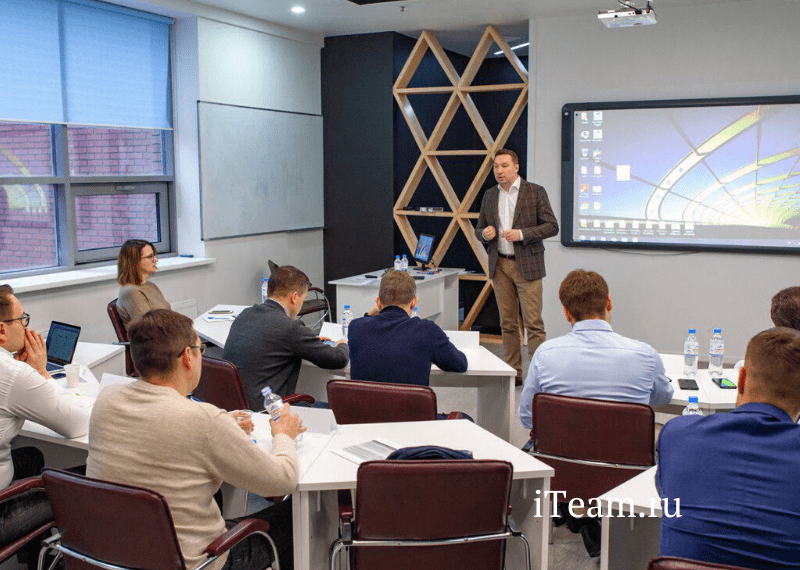 трансформация компании