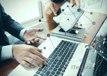 Автоматизация бизнеса