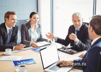 Делегирование