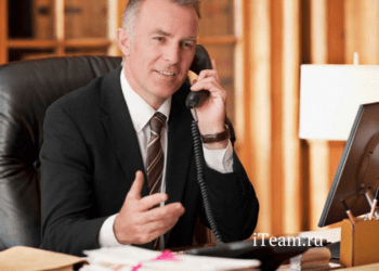 Обязанности финансового директора