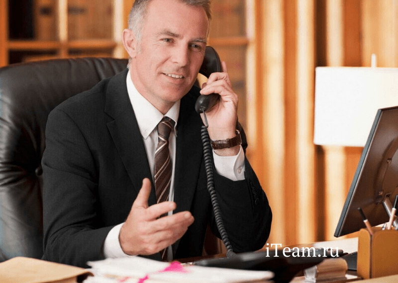 Обязанности финансового директора