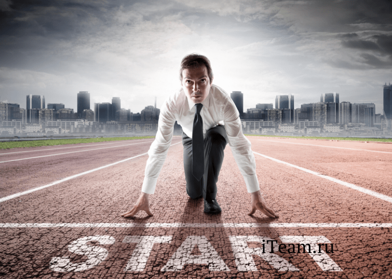 Как мотивировать продавцов