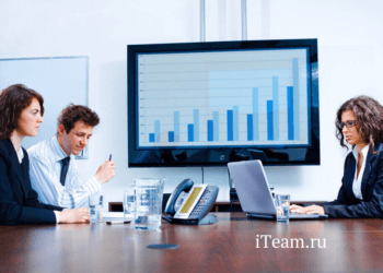 Какую выбрать систему учета