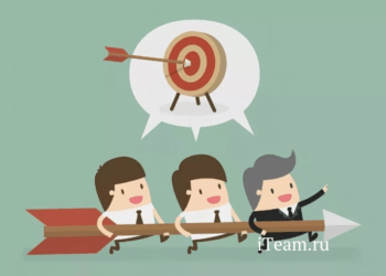 Как правильно ставить цели