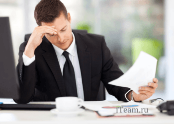 Бизнес-планирование