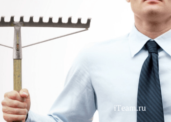 Целевое управление