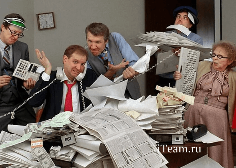 Делегирование ответственности