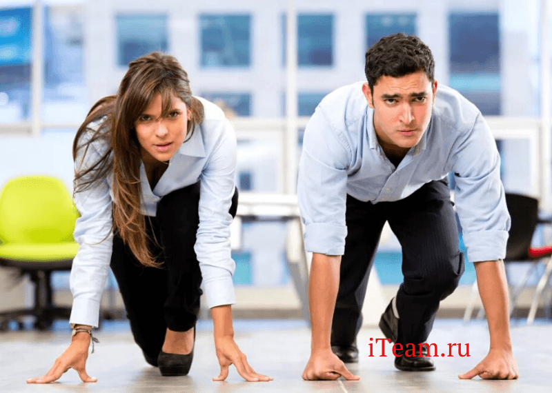 Как мотивировать сотрудников