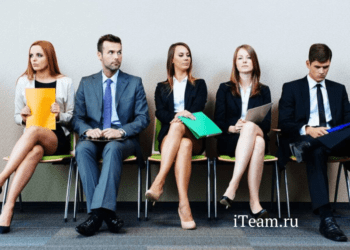 Как подобрать идеального заместителя