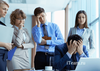 Как пережить кризис руководителю