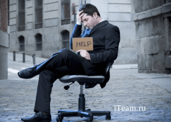 Как выжить в кризис