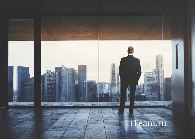 Как выйти из кризиса