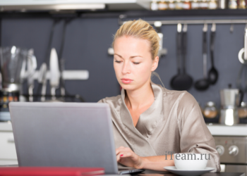 Удаленная работа