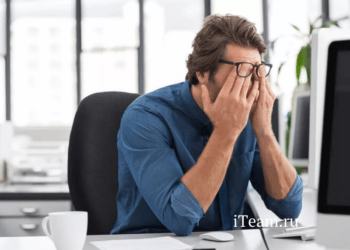 Что такое ERP-система