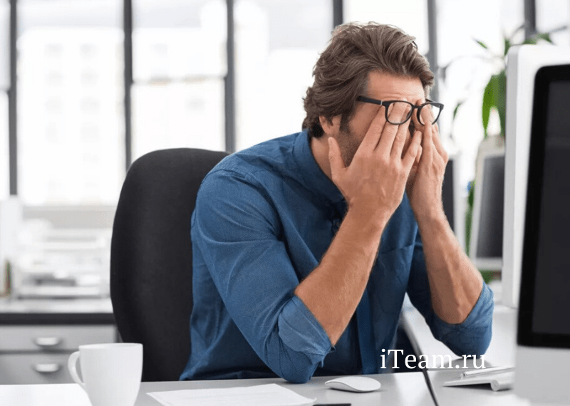 Что такое ERP-система