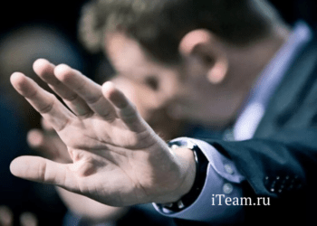 Работа с сопротивлением