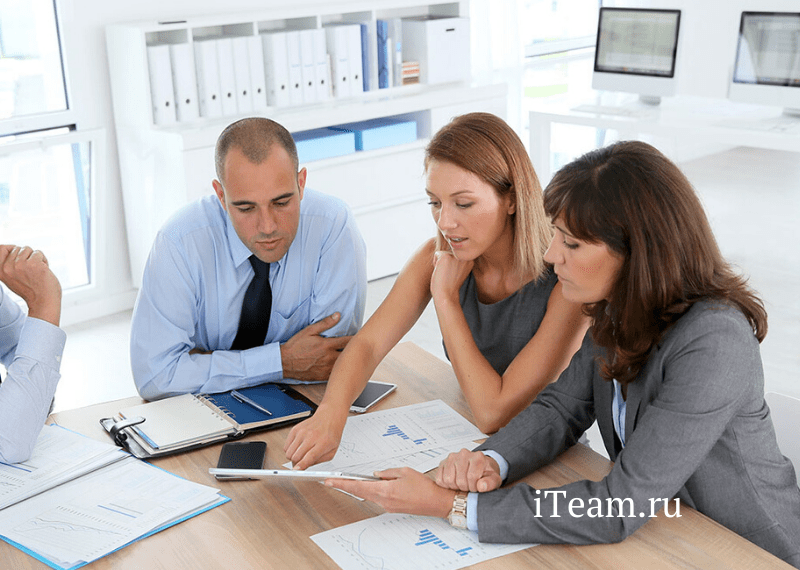 Управление проектами