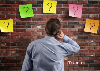 Как выбрать консалтинговую компанию