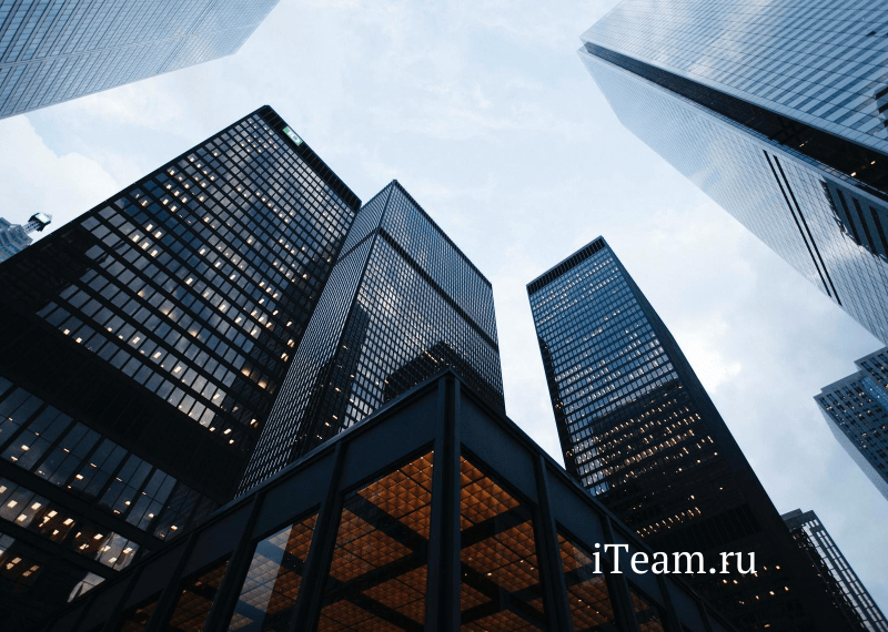 корпоративная культура