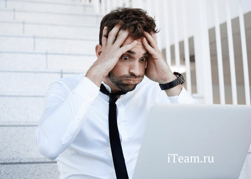 Ошибки при внедрении crm