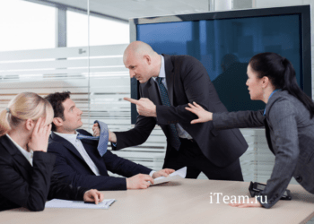 Стили управления