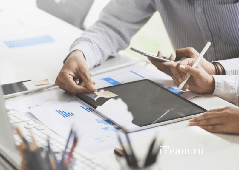 Демотивация персонала