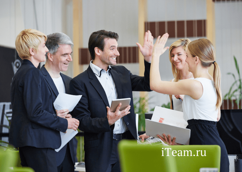 Корпоративная культура