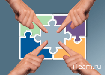 Как изменить корпоративную культуру