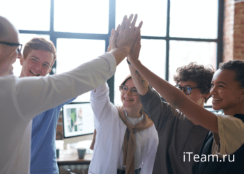 12 типов корпоративной культуры