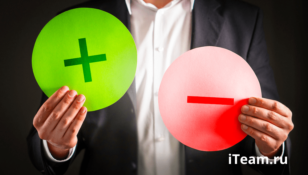 10 преимуществ и 9 недостатков сбалансированной системы показателей