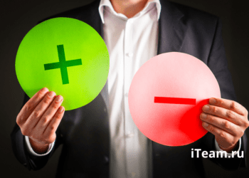 10 преимуществ и 9 недостатков сбалансированной системы показателей