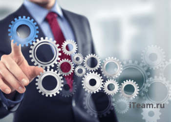 Показатели эффективности бизнес-процессов