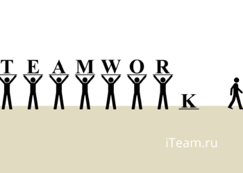 Корпоративная культура в России: в поисках золотой середины