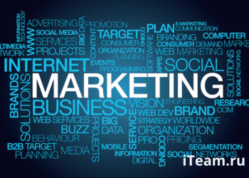 Маркетинг. Просто о сложном