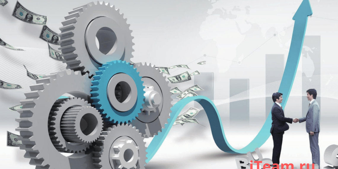 Классификация бизнес-процессов