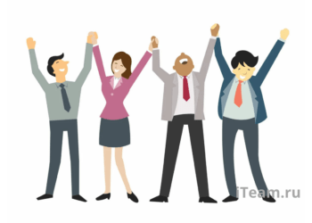 Законы эффективного кадрового управления (и следствия из них)