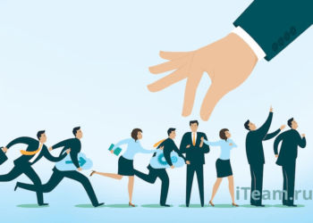 Управление персоналом организации: современные стратегии, технологии и методы