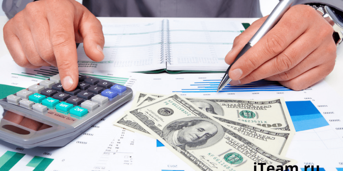Система финансового планирования в бизнесе