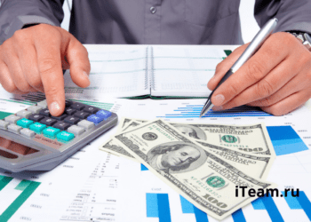 Система финансового планирования в бизнесе