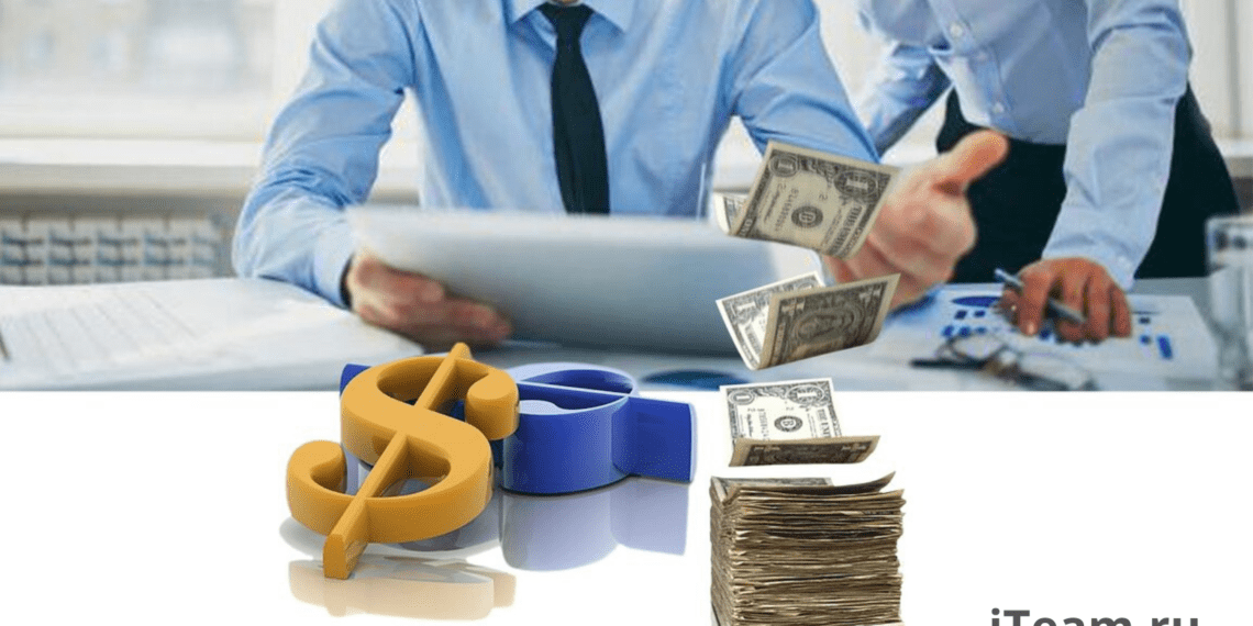 Процессно-ориентированное бюджетирование: новые подходы к финансовому планированию