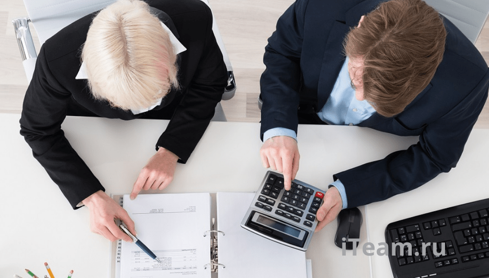 Бюджет компании