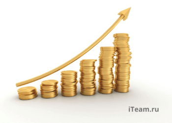 Увеличение прибыли
