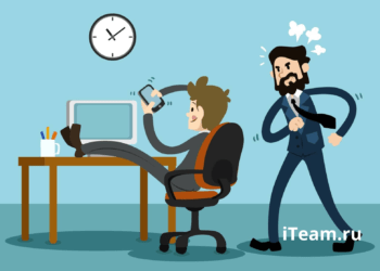 7 работающих способов мотивации сотрудников