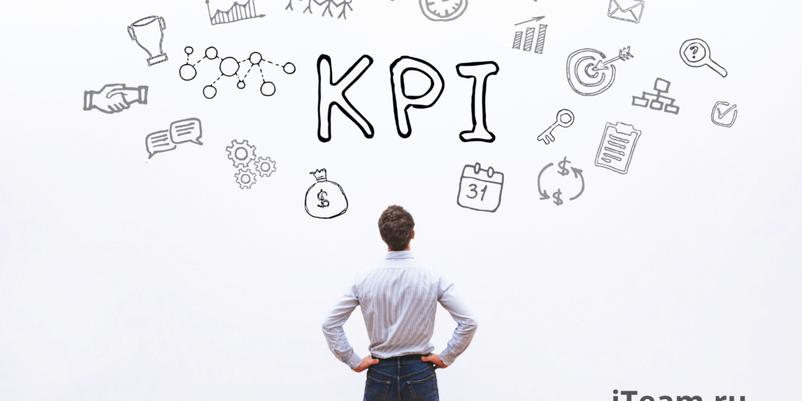 9 шагов к идеально работающей системе KPI