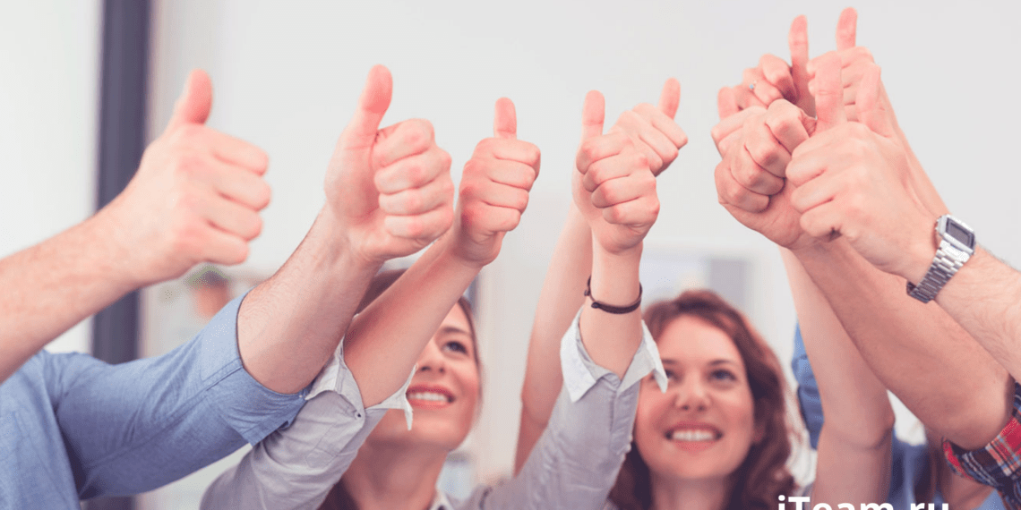 6 правил эффективной мотивации сотрудников