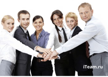 Корпоративная культура традиции и современность